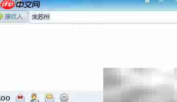 飞信如何给自己发送短信