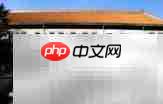 玩转长春伪满皇宫全攻略