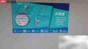 BIM钢筋算量工程创建指南
