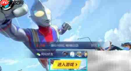 QQ飞车魅影王爵传动改装技巧