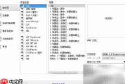 网页右侧蓝灰客服代码