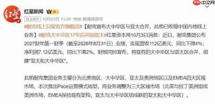 耐克中国，“摸着阿迪过河”？