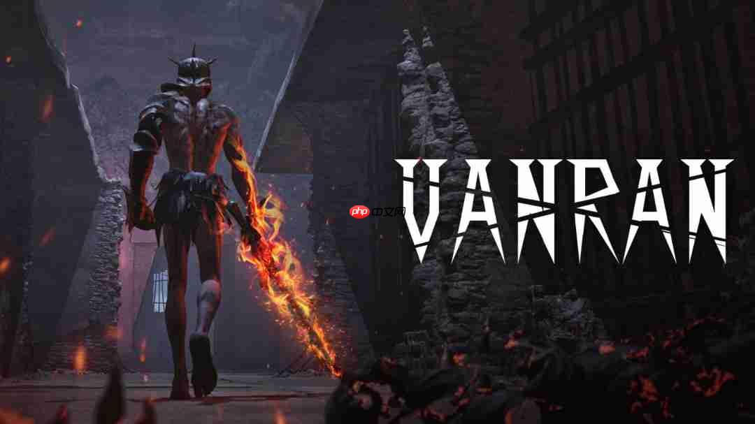 韩国奇幻ARPG《VANRAN》延期至2027年初 可攀爬巨型BOSS