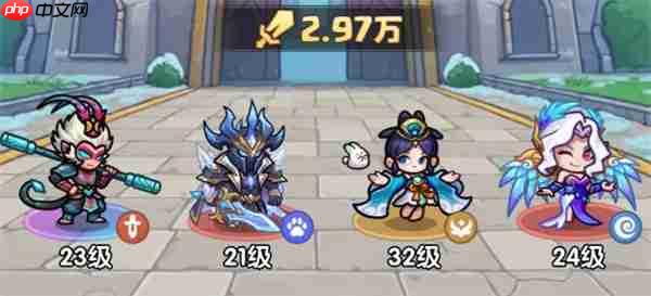 王国大作战前线主线32-4通关攻略