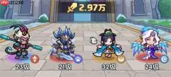 王国大作战前线主线32-4通关攻略