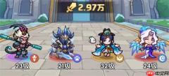 王国大作战前线主线32-4通关攻略