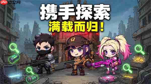 爆裂防线最新礼包兑换码一览