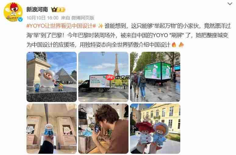 YOYO“上天”又“出海”,名创优品支棱起来了?