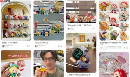 YOYO“上天”又“出海”,名创优品支棱起来了?