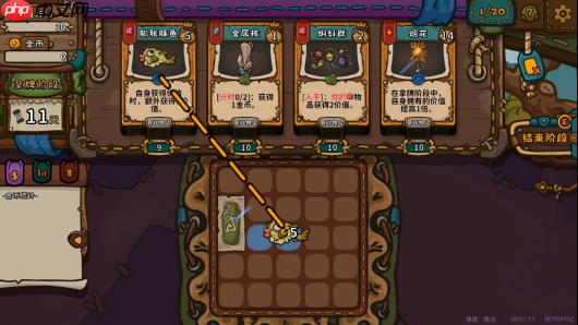 《孤星猎人》原班人马新作《拾卡背包》公开 Steam 页面