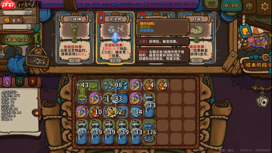 《孤星猎人》原班人马新作《拾卡背包》公开 Steam 页面