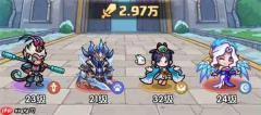 王国大作战前线主线31-5通关攻略
