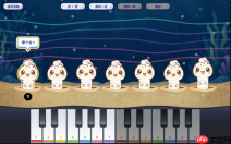 《绝对音感 花园鳗》发售日公布 2026年11月11日“花园鳗之日”登陆Steam