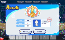 《绝对音感 花园鳗》发售日公布 2026年11月11日“花园鳗之日”登陆Steam