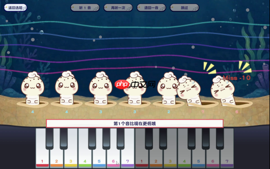 《绝对音感 花园鳗》发售日公布 2026年11月11日“花园鳗之日”登陆Steam