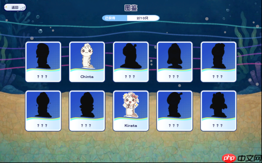 《绝对音感 花园鳗》发售日公布 2026年11月11日“花园鳗之日”登陆Steam