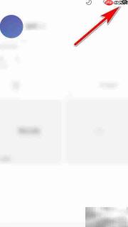 一言设置系统字体大小方法