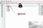 仓存条形码如何关联财务软件