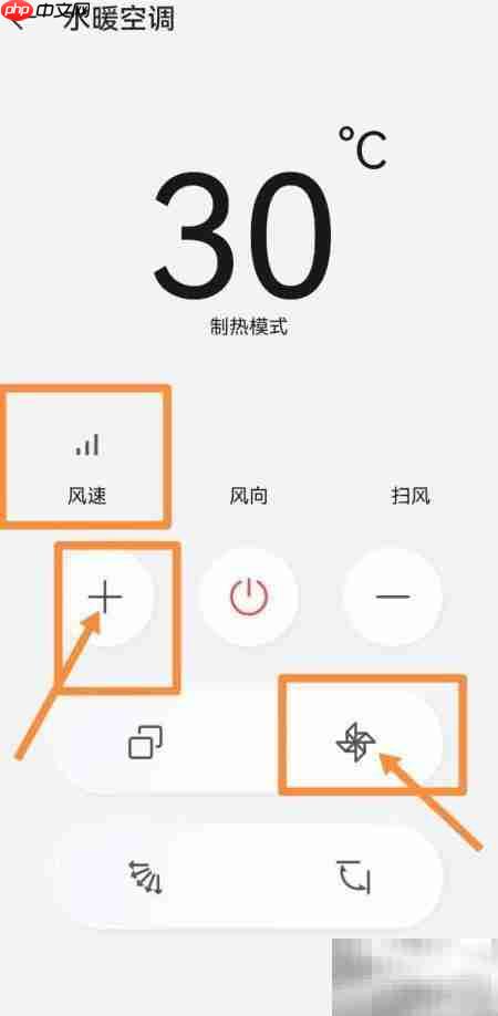 水暖空调不制热原因解析