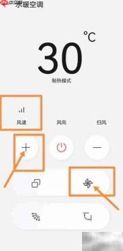 水暖空调不制热原因解析