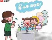 幼儿园管理制度的作用解析
