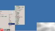 卸载Win2008R2 .NET角色服务