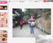 一键瘦身:轻松修饰照片中的你