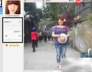 一键瘦身:轻松修饰照片中的你