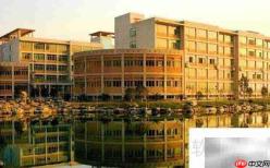 浙江财经大学文华学院地址