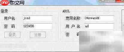 MM挂机操作指南