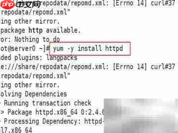 Linux配置DNS与网站连接