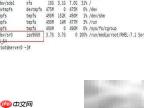 Linux配置DNS与网站连接
