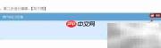 速卖通多国语言设置指南