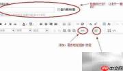 速卖通多国语言设置指南