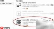 速卖通多国语言设置指南