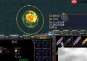 鸿蒙纪元1.2.0完美开局攻略