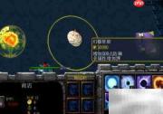 鸿蒙纪元1.2.0完美开局攻略