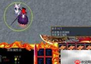 鸿蒙纪元1.2.0完美开局攻略