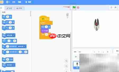Scratch制作飞翔蝙蝠动画