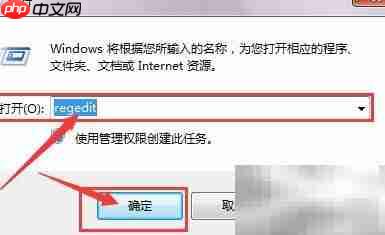 derive from用法解析