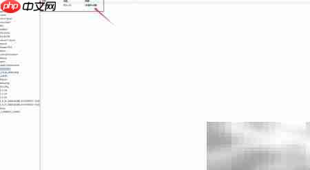 derive from用法解析