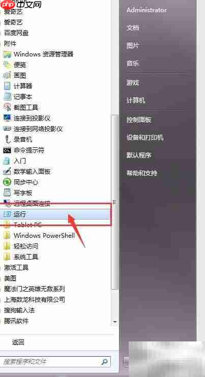 derive from用法解析