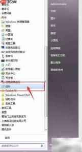 derive from用法解析