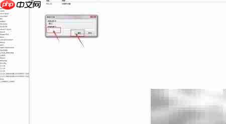 derive from用法解析