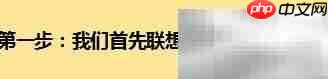 1.2.4.6如何巧算得24