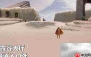 光遇3.21蜡烛位置一览