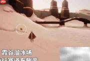 光遇3.21蜡烛位置一览
