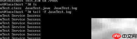 Linux下Java服务化启动