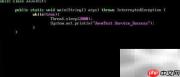 Linux下Java服务化启动