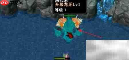 龙脉2通关技巧速览
